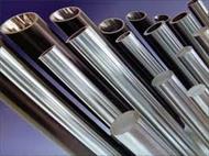 پاورپوینت معرفی انواع فولادهای ابزار