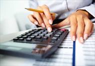 پاورپوینت استاندارد حسابداری شماره 27 طرحهای مزایای بازنشستگی