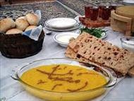 پاورپوینت سفارشهای عمومی برا ی تغذیه در ماه مبارک رمضان